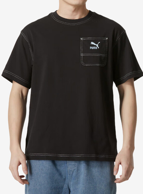 Puma/彪马正品新款男女同款运动日常健身短袖T恤626858-01