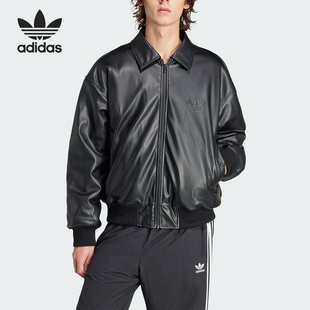 Adidas/阿迪达斯官方正品P CLA JKT 男士运动翻领皮衣夹克IP3281