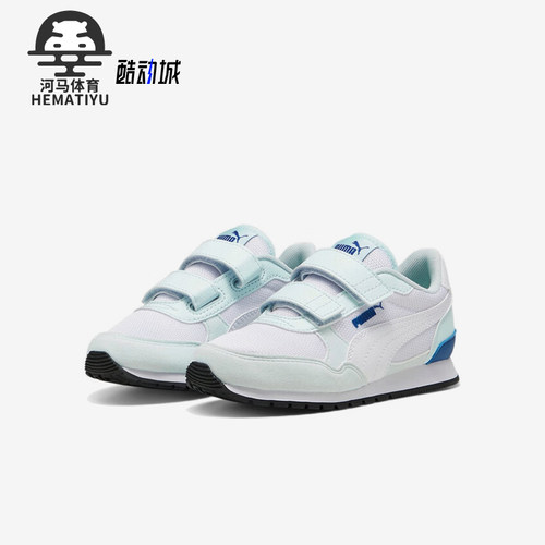 Puma/彪马正品ST RUNNER小童低帮魔术贴透气经典休闲鞋385511-23