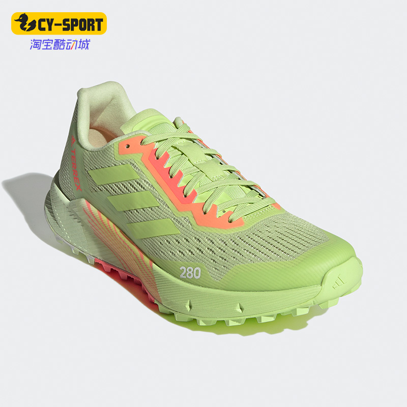 Adidas/阿迪达斯正品TERREX AGRAVIC FLOW 2女子休闲跑步鞋H03191