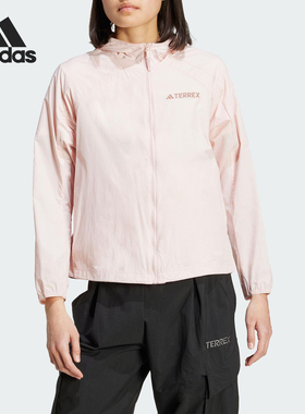 Adidas/阿迪达斯官方正品XPL W LTWT WB女士户外防晒外套JV6135