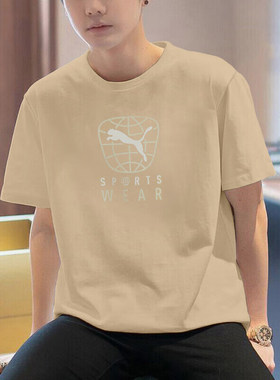 Puma/彪马正品新款男士简约圆领透气休闲运动短袖682070-83