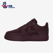 耐克正品 运动低帮休闲轻便板鞋 Air Nike Force 1男士 FB8876 600