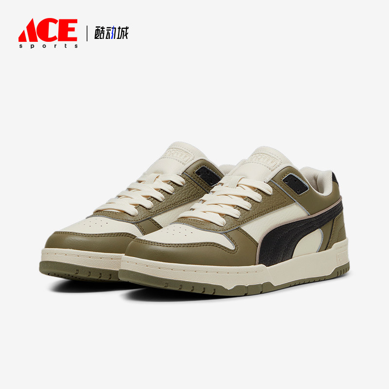 Puma/彪马正品新款男女同款经典轻质低帮板鞋386373-35,运动鞋new,板鞋,淘宝优惠券,粉丝福利购,淘宝优惠卷