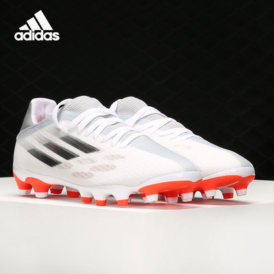Adidas/阿迪达斯正品X SPEEDFLOW.3 MG男女运动足球鞋FY3270