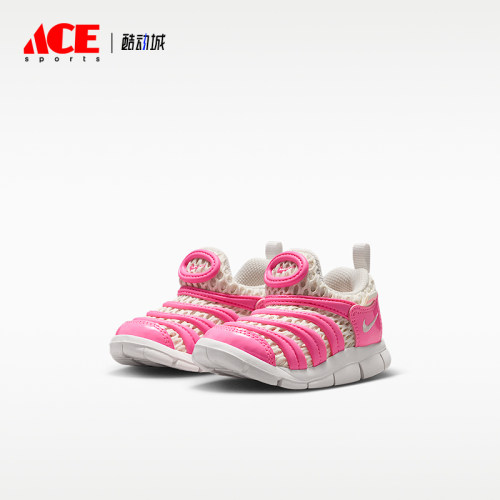 Nike/耐克正品DynamoFre2DynamoFre休闲经典时尚婴童鞋IV0524-600