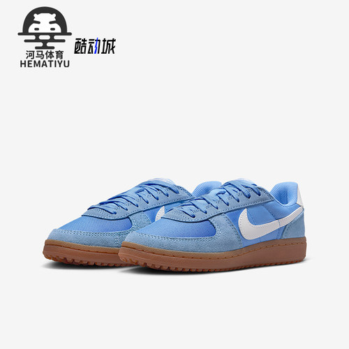 Nike/耐克正品Field General儿童轻便经典透气休闲鞋IF0465-401