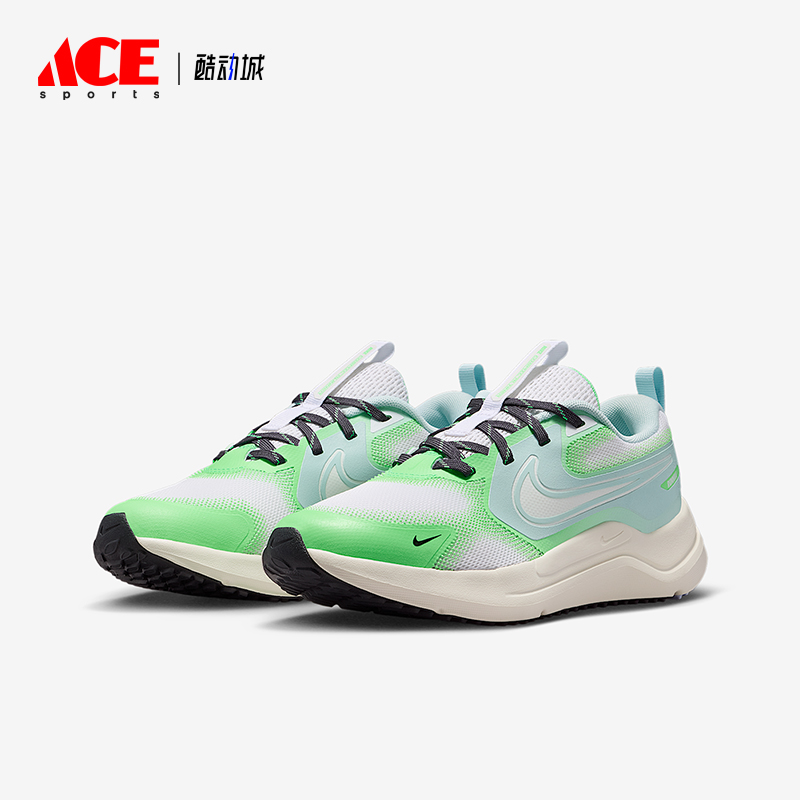 Nike/耐克正品Cosmic GS女子大童运动公路减震跑步鞋IM6704-110