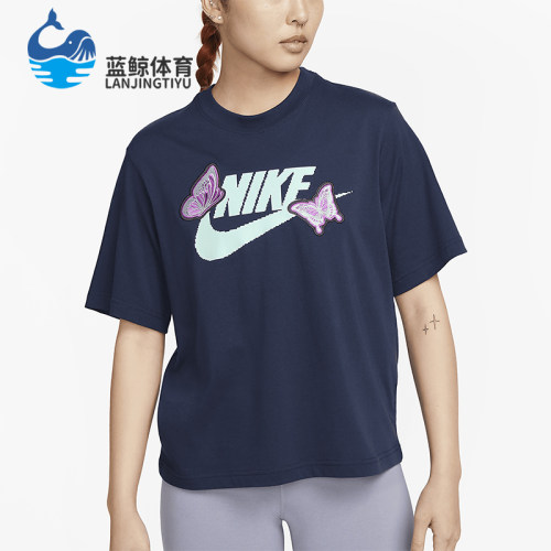 耐克女士运动宽松透气T恤