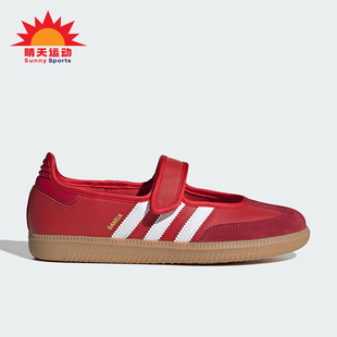 Adidas/阿迪达斯正品三叶草女士轻便休闲透气魔术贴运动鞋JQ6446