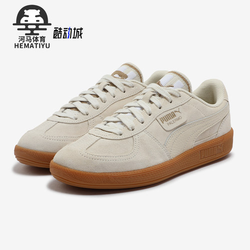 Puma/彪马正品新款男女经典复古透气运动休闲板鞋401123-02
