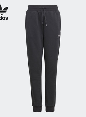 Adidas/阿迪达斯正品三叶草大童时尚潮流运动休闲收口长裤 H32406
