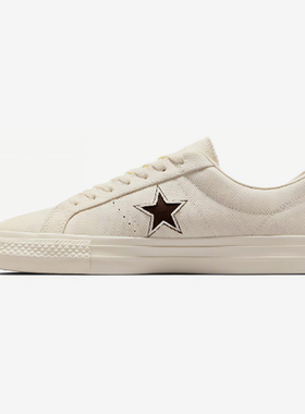 Converse/匡威正品Cons One Star男女复古低帮休闲板鞋A06655C