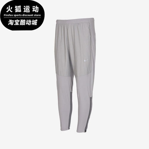 耐克男子休闲运动长裤