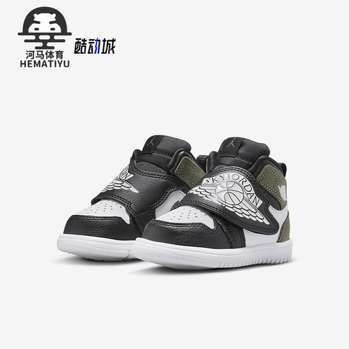 耐克婴童耐磨魔术贴时尚篮球鞋