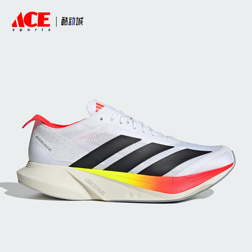Adidas/阿迪达斯正品2025夏季款男士竞速经典公路跑步鞋JR9380