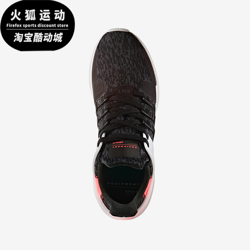 Adidas/阿迪达斯正品三叶草男女同款减震透气跑步鞋BB1302