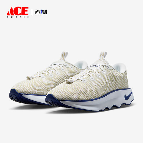 Nike/耐克正品Motiva新款男白卡其色健走鞋经典跑步鞋DV1237-105