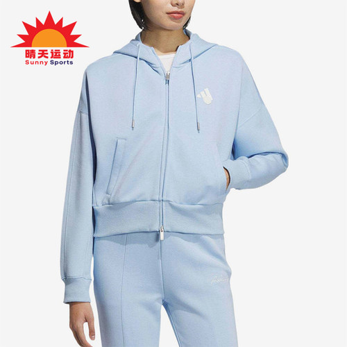 Adidas/阿迪达斯正品2025新款女士经典简约连帽针织外套JZ1645