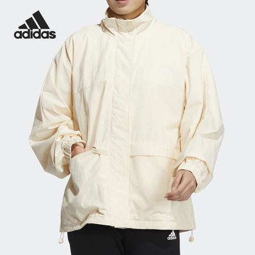 Adidas/阿迪达斯正品新款女子运动立领梭织夹克外套HM2805