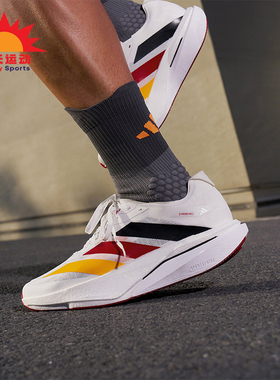 Adidas/阿迪达斯正品男女同款运动舒适休闲耐磨跑步鞋LA6925