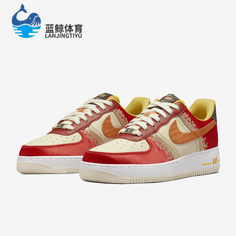 Nike/耐克正品Air Force 1女士潮流耐磨运动板鞋DV4462-600,运动鞋new,板鞋,淘宝优惠券,粉丝福利购,淘宝优惠卷