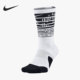 耐克正品 ELITE CREW男女透气运动袜一双装 Nike SX7009 100