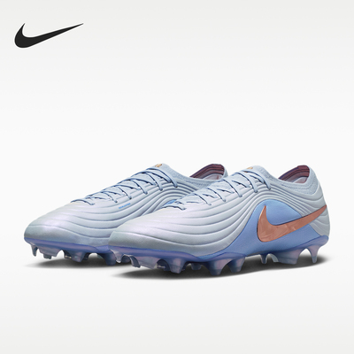 Nike/耐克正品Tiempo Maestro Elite LV8男经典足球鞋IF4098-084