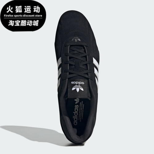 Adidas/阿迪达斯正品ADIRACER LO男女休闲赛车文化运动鞋IH4154