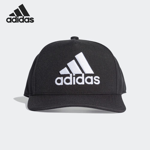 Adidas/阿迪达斯正品 当季新款男女时尚休闲舒适运动帽 DZ8958