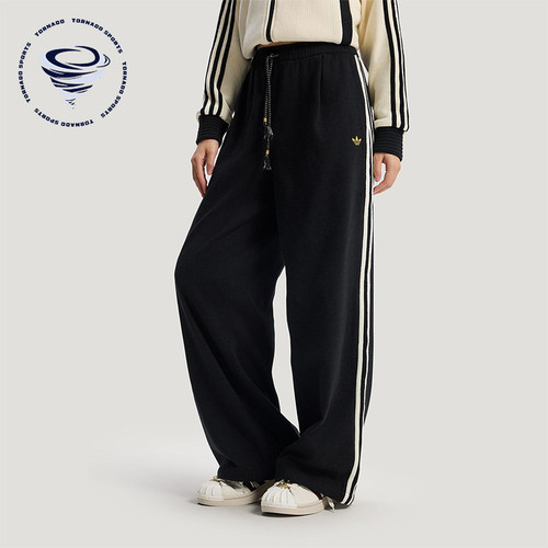 Adidas/阿迪达斯正品三叶草女士休闲新年款宽松系带运动裤KT3139