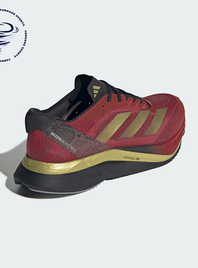 Adidas/阿迪达斯正品新款男女款蛇年新年款玻纤柱跑鞋JS1919