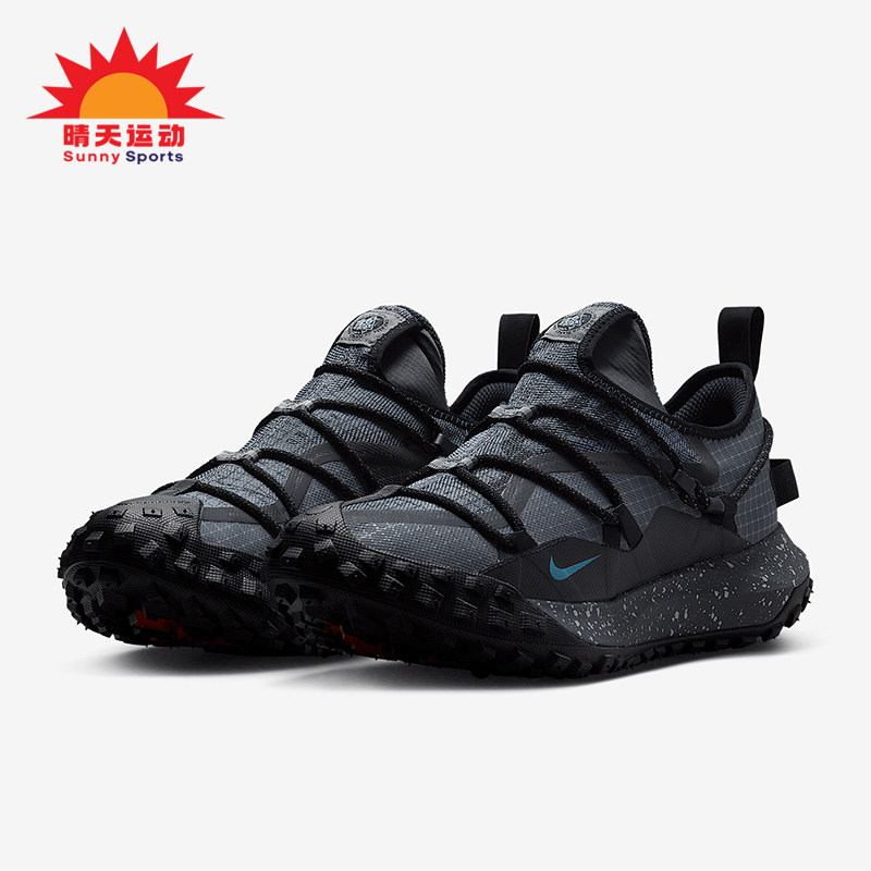 Nike/耐克正品Mountain Fly男女徒步经典越野跑步鞋IB7328-002,运动鞋new,跑步鞋,淘宝优惠券,粉丝福利购,淘宝优惠卷