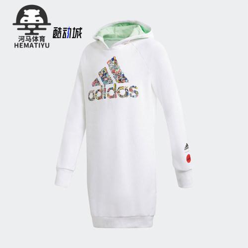Adidas/阿迪达斯正品2025大童LOGO印花经典运动长款卫衣GF0285