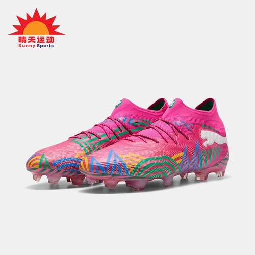 PUMA彪马正品FUTURE 9男女同款天然草地比赛训练足球鞋109060-01
