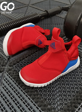 Adidas/阿迪达斯正品男婴童RapidaZen I 运动休闲训练鞋 G27791