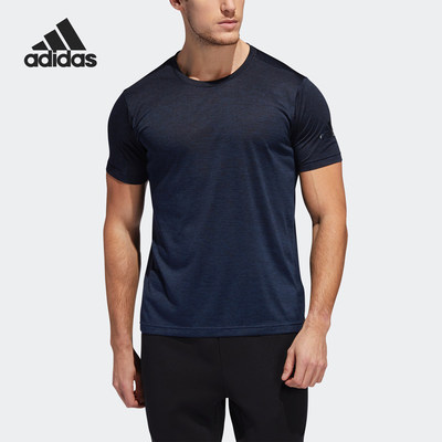 Adidas/阿迪达斯正品 FreeLift gradi 男子休闲运动短袖T恤EC1089