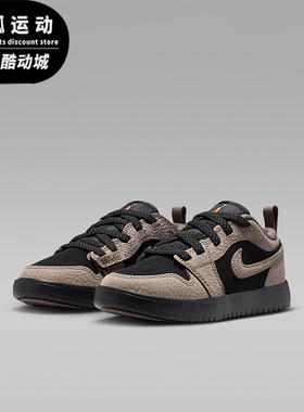 Nike/耐克正品JORDAN小童日常低帮耐磨魔术贴运动鞋IQ8630-005