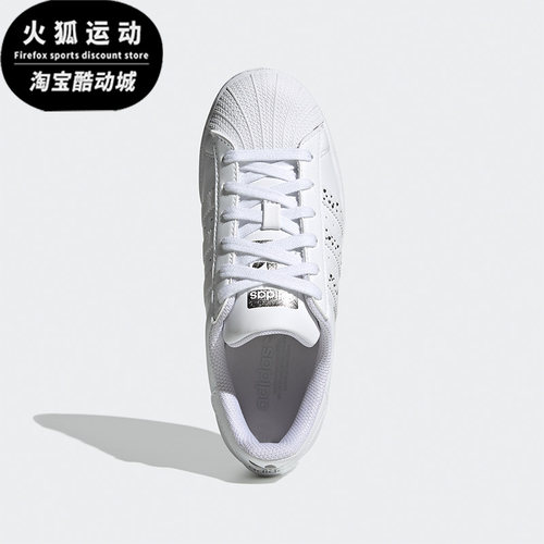 adidas阿迪达斯运动鞋