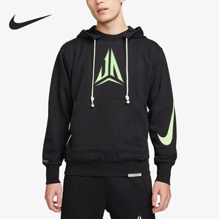 新款 2023冬季 男子宽松连帽套头运动卫衣FN2988 耐克正品 Nike