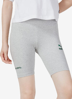 Puma/彪马正品新款女子休闲跑步训练健身运动紧身短裤622574-04