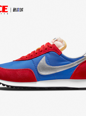 Nike/耐克正品Air Trainer 2男士轻便减震耐磨跑步鞋DC2646-400