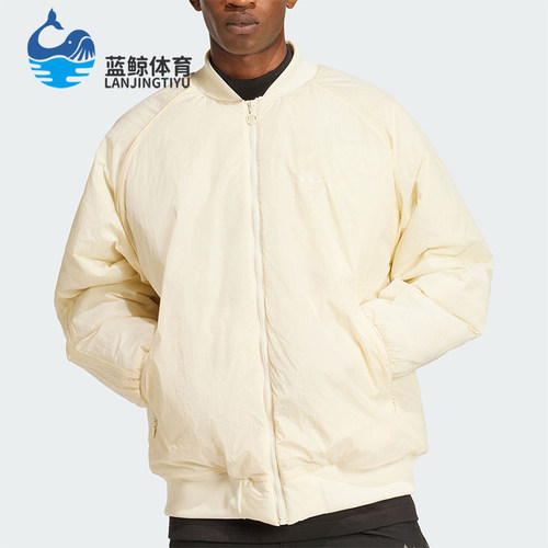 阿迪达斯男士简约保暖户外棉服