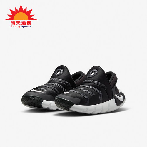 耐克PS儿童经典运动鞋