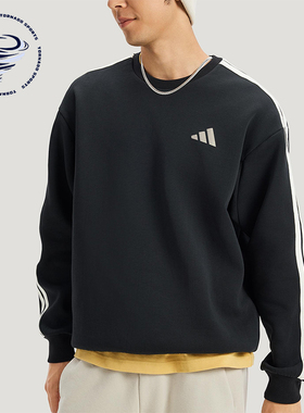 Adidas/阿迪达斯正品春秋男士圆领针织柔软宽松卫衣套头衫KR2514