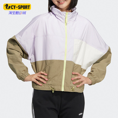 阿迪达斯女子夹克外套