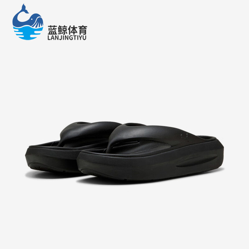 Puma/彪马正品2025夏季款女士耐磨厚底经典休闲人字拖鞋400498-01
