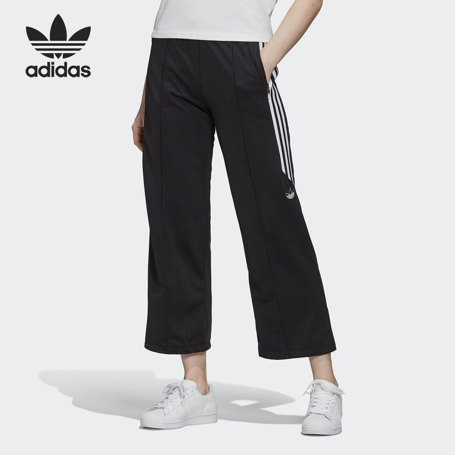Adidas/阿迪达斯宽松冬季运动裤