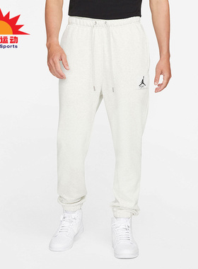 Nike/耐克正品Jordan休闲男子时尚潮流运动长裤 DA9813-010