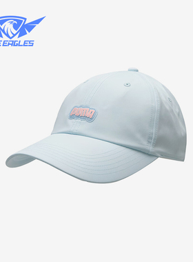 Puma/彪马正品POOL TIME BB Cap男女同款潮流经典休闲帽026809-02